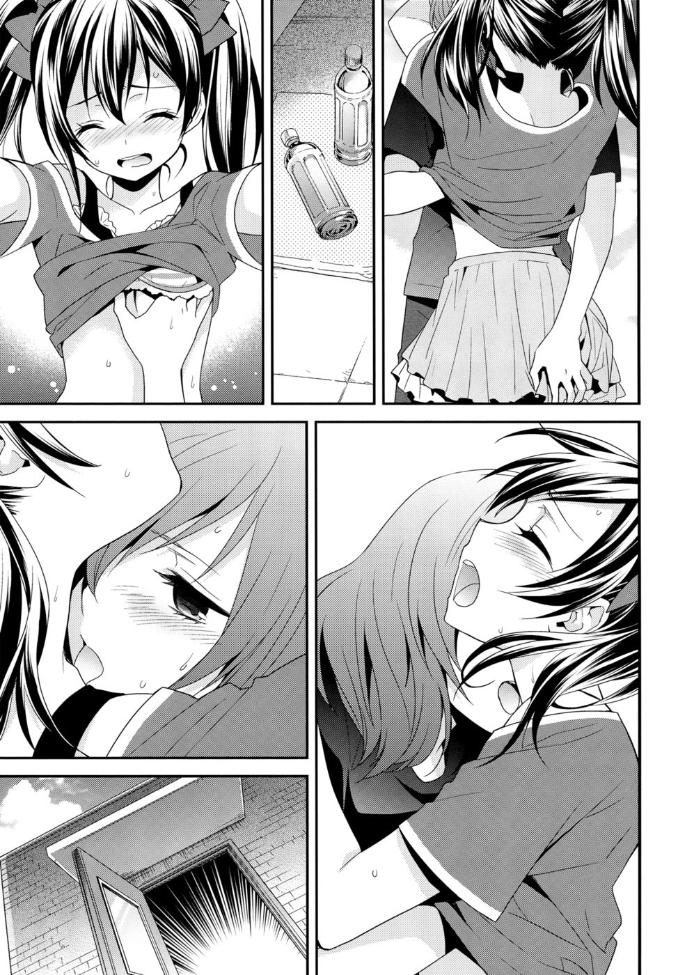 Hentai Manga Comic-Prism Girls-Read-6